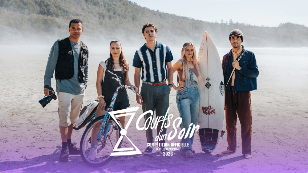 SURF BAY, CÔTE OUEST, DE DOMINIC DESJARDINS OUVRIRA LE FESTIVAL